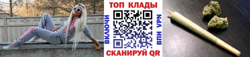 Где купить наркотики Менделеевск Галлюциногенные грибы  КОКАИН  МЕФ  MEGA tor  АМФ  ГАШ 