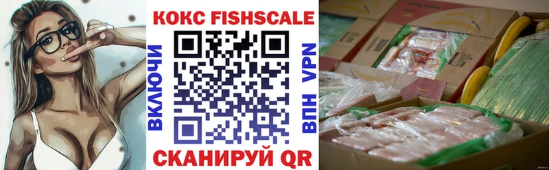 COCAIN 99%  Менделеевск 