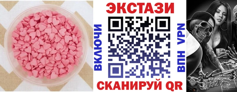ЭКСТАЗИ Philipp Plein  kraken tor  Менделеевск 
