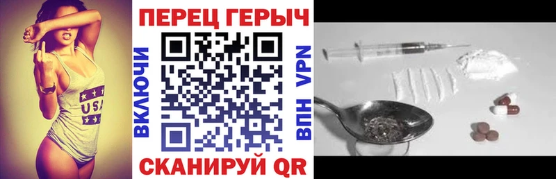 OMG ONION  Менделеевск  Героин хмурый 