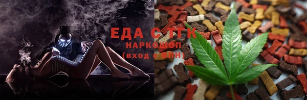 МДМА Медвежьегорск
