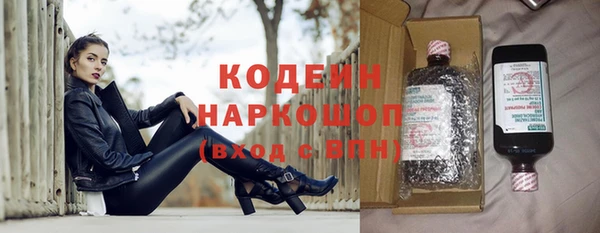 МДМА Медвежьегорск