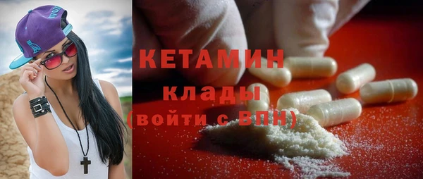mdpv Мегион