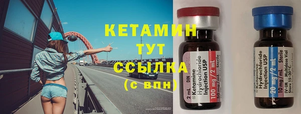 mdpv Мегион
