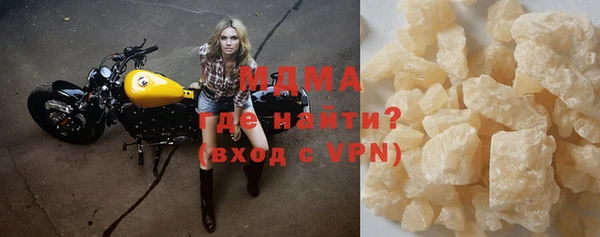 гашиш Медногорск
