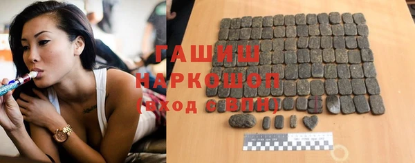 прущая мука Магадан
