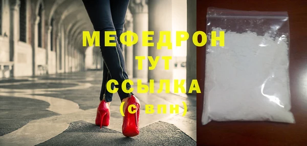 гашиш Медногорск