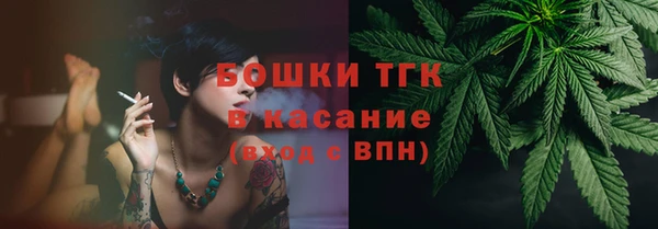 прущая мука Магадан