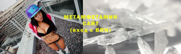 МДМА Медвежьегорск