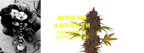 МДМА Медвежьегорск