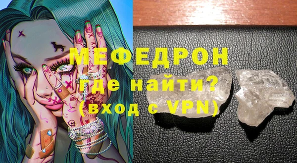 гашиш Медногорск
