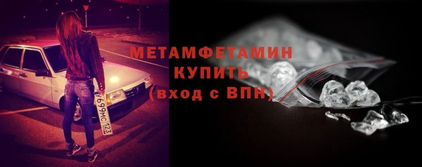 МДМА Медвежьегорск