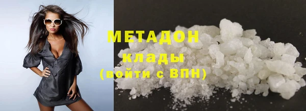 гашиш Медногорск