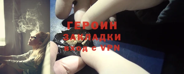 МДМА Медвежьегорск