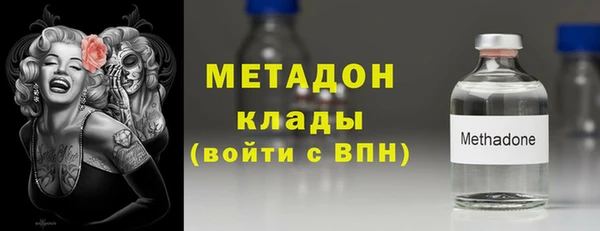 гашиш Медногорск