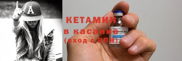 МДМА Медвежьегорск