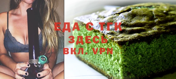 МДМА Медвежьегорск