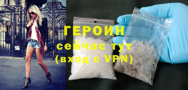 гашиш Медногорск