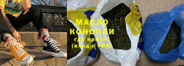 МДМА Медвежьегорск