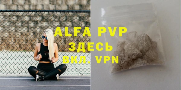 mdpv Мегион