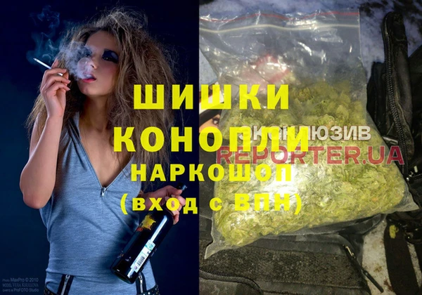 mdpv Мегион