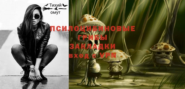 прущая мука Магадан