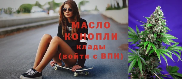 гашиш Медногорск