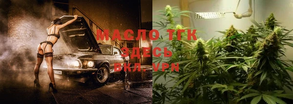 mdpv Мегион