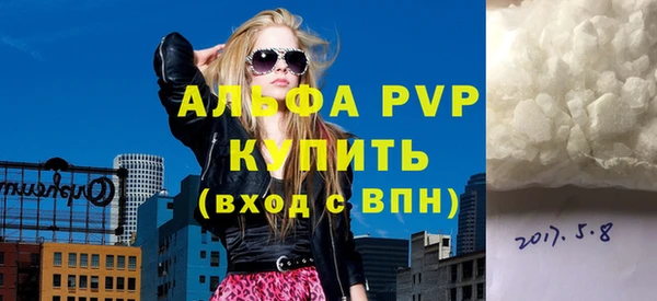 mdpv Мегион