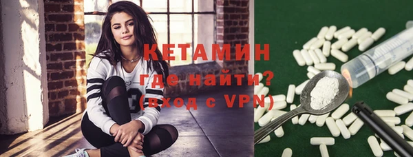 гашиш Медногорск