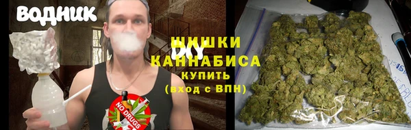 гашиш Медногорск
