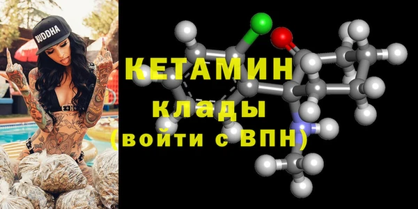 МДМА Медвежьегорск