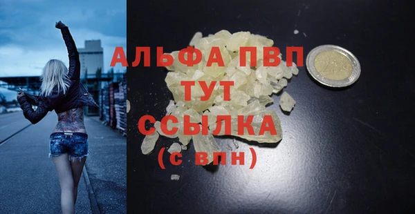 гашиш Медногорск