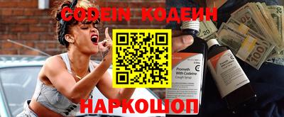 экстази Волжск