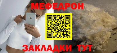 СК Абакан