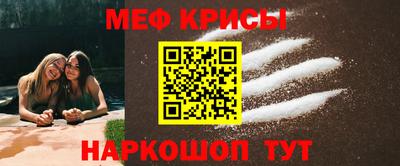 ALPHA-PVP Канаш