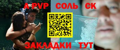 кокаин VHQ Кандалакша