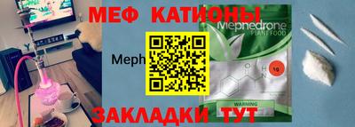 экстази Волжск