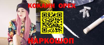 мет Волжский