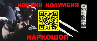 экстази Волжск