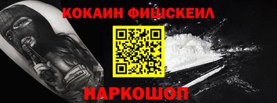 ALPHA-PVP Азнакаево