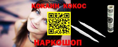 ALPHA-PVP Канаш