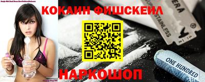 ALPHA-PVP Канаш