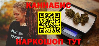 экстази Волжск