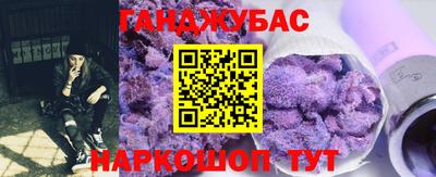 экстази Волжск