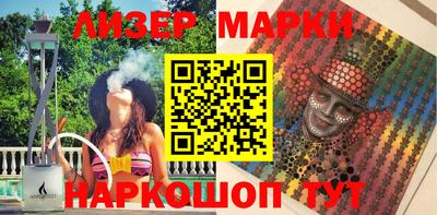 мет Волжский