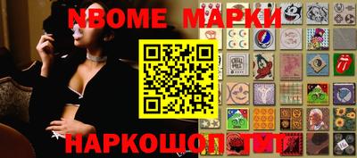 кокаин VHQ Кандалакша