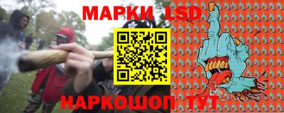 бутик Камышлов