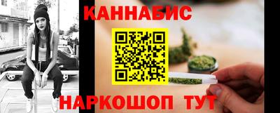 кокаин VHQ Кандалакша