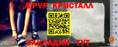 кокаин VHQ Кандалакша